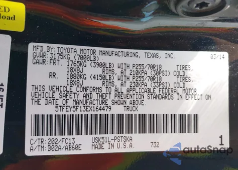 2014 Toyota Tundra Sr5 5.7L V8 из США, поврежденный, VIN 5TFEY5F13EX164479